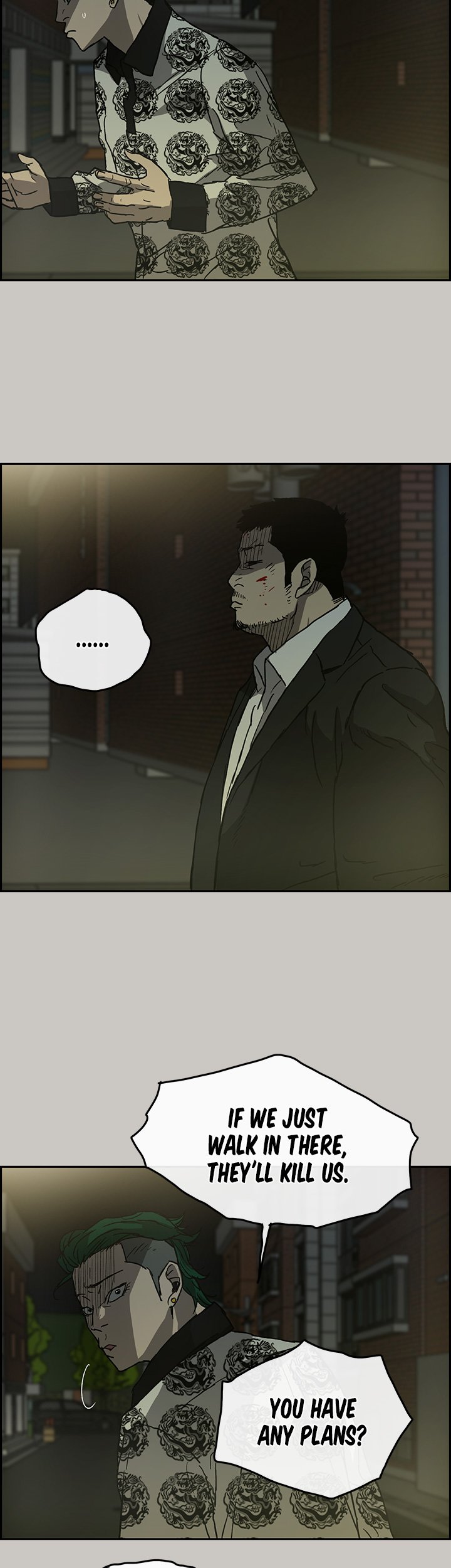 MAD: Escort Driver chapter 24 page 33