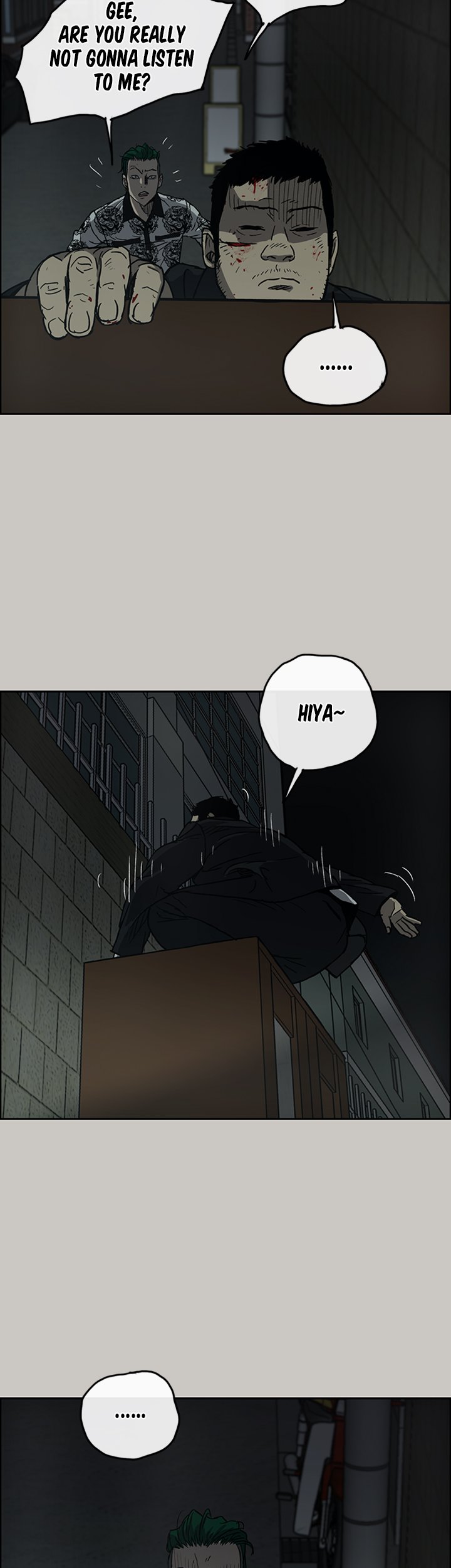 MAD: Escort Driver chapter 25 page 8
