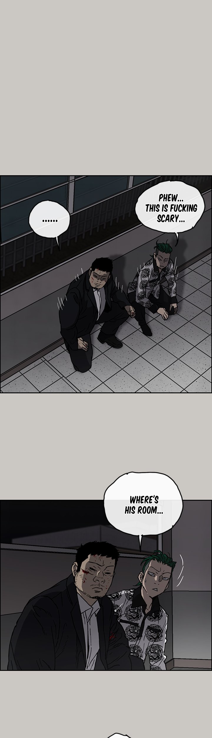 MAD: Escort Driver chapter 25 page 17