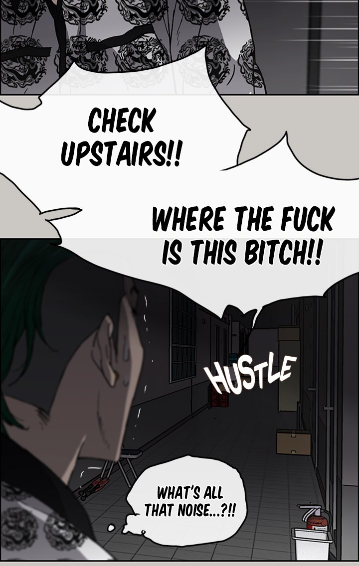 MAD: Escort Driver chapter 25 page 24