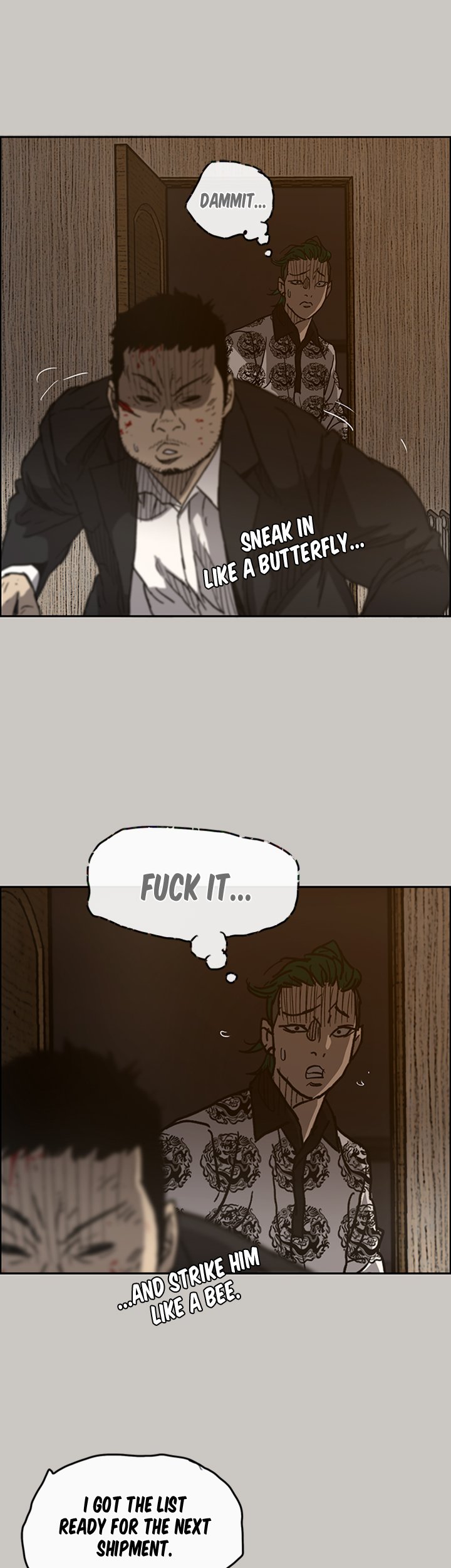 MAD: Escort Driver chapter 25 page 25