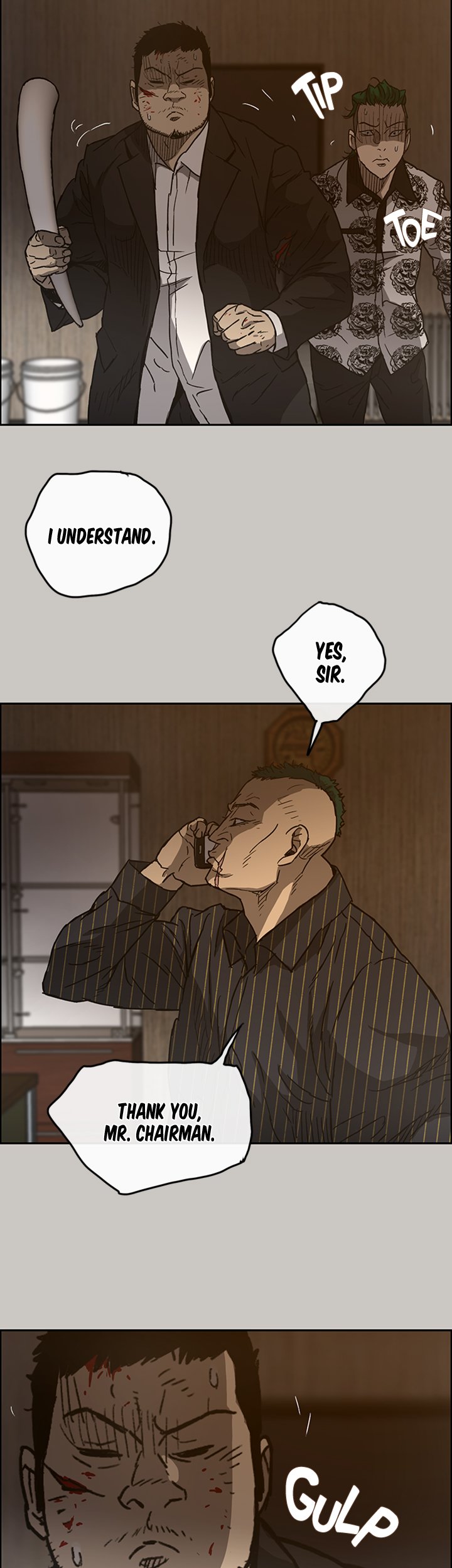 MAD: Escort Driver chapter 25 page 27