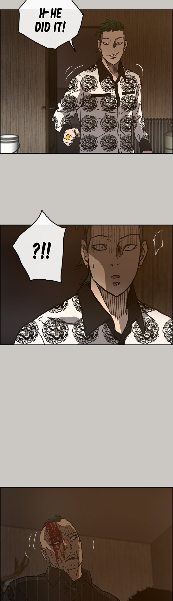 MAD: Escort Driver chapter 25 page 32