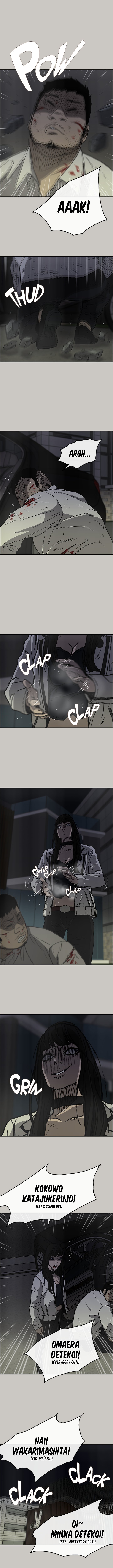 MAD: Escort Driver chapter 33 page 8