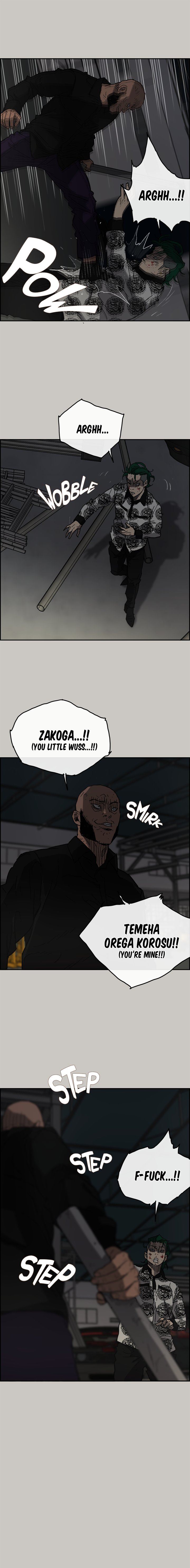 MAD: Escort Driver chapter 47 page 10