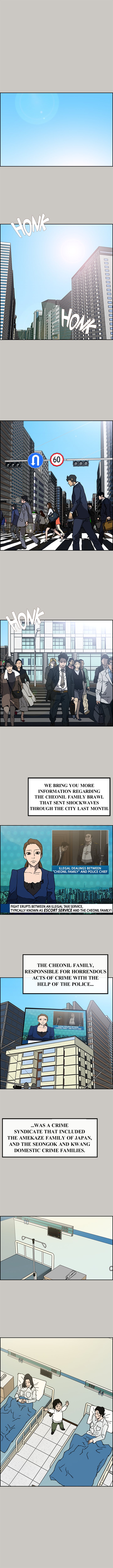 MAD: Escort Driver chapter 57 page 1