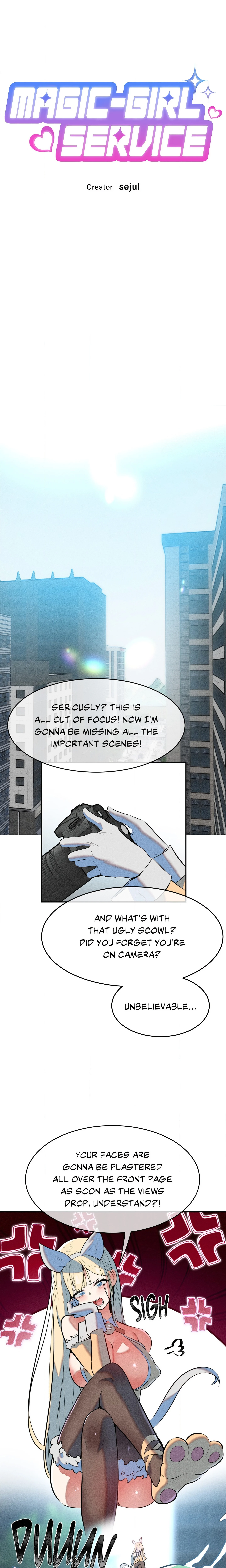 Magic-Girl Service (Uncensored) chapter 20 page 2