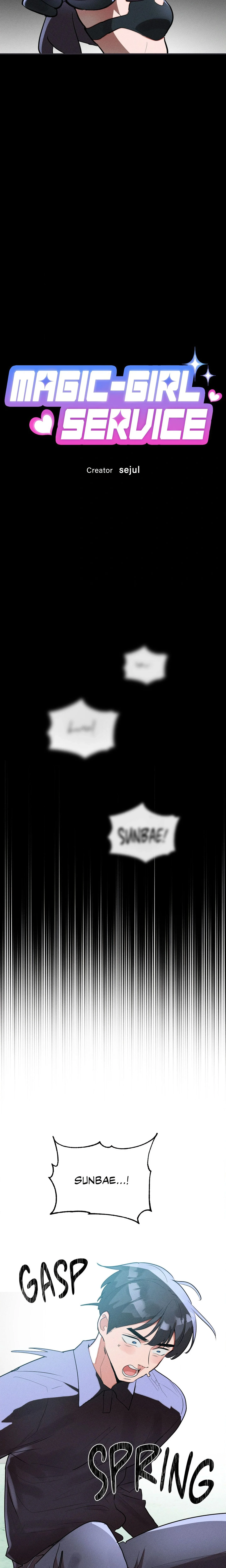 Magic-Girl Service (Uncensored) chapter 32 page 4