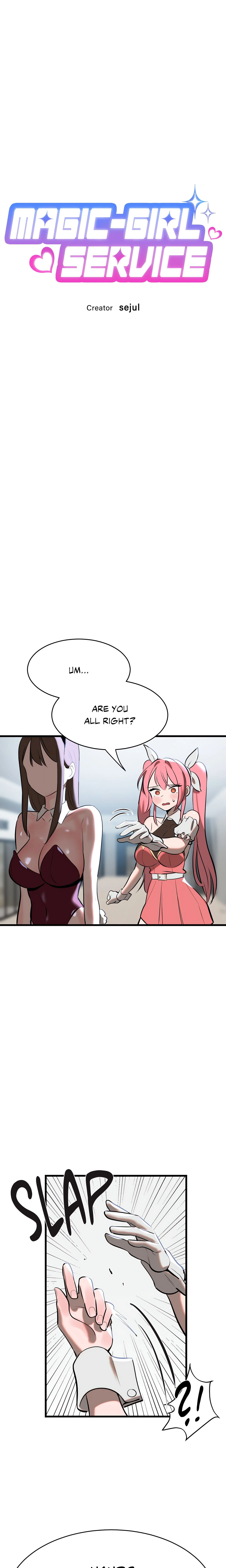Magic-Girl Service (Uncensored) chapter 7 page 3