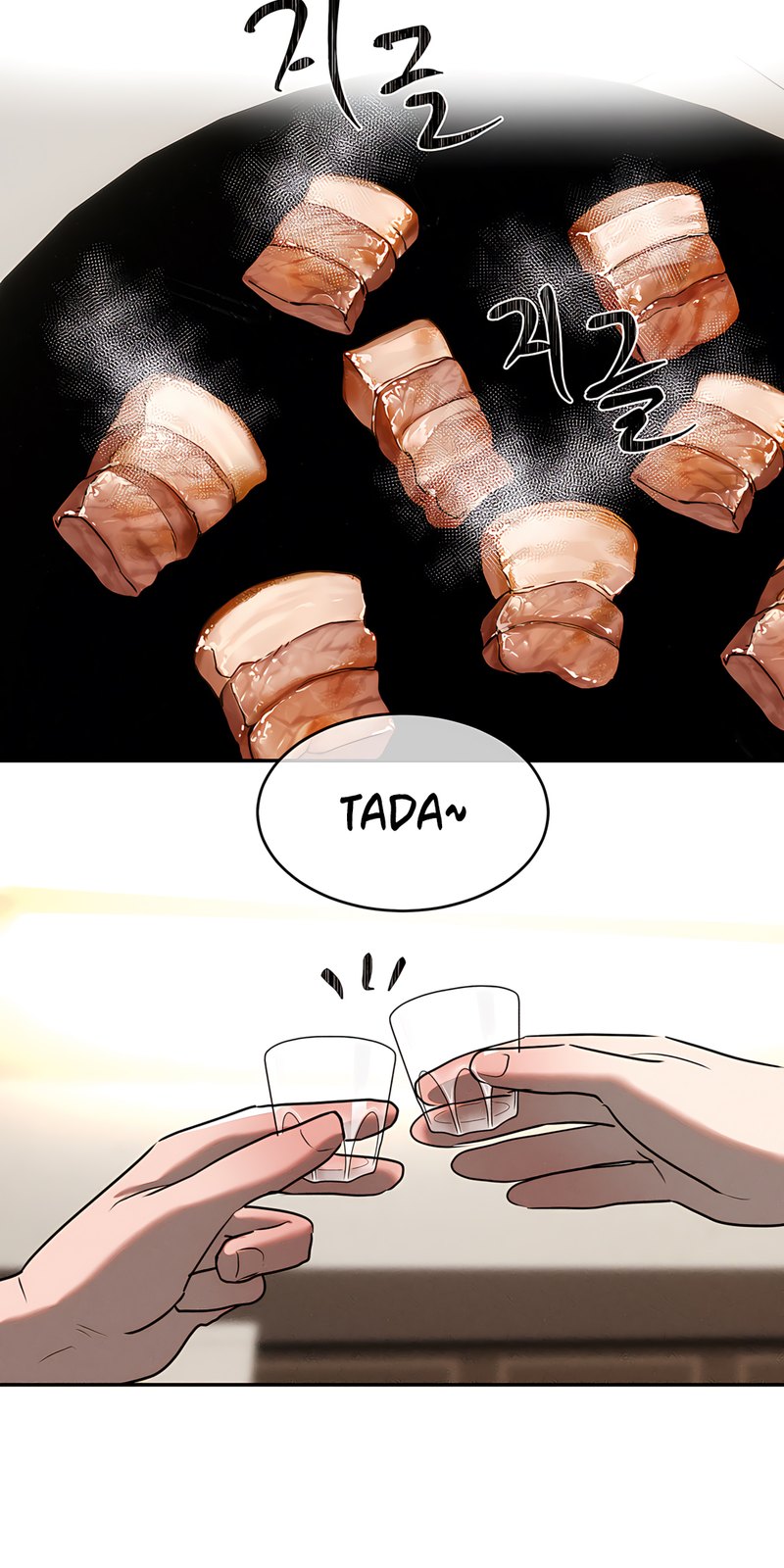 Magical Girl Service chapter 28 page 45
