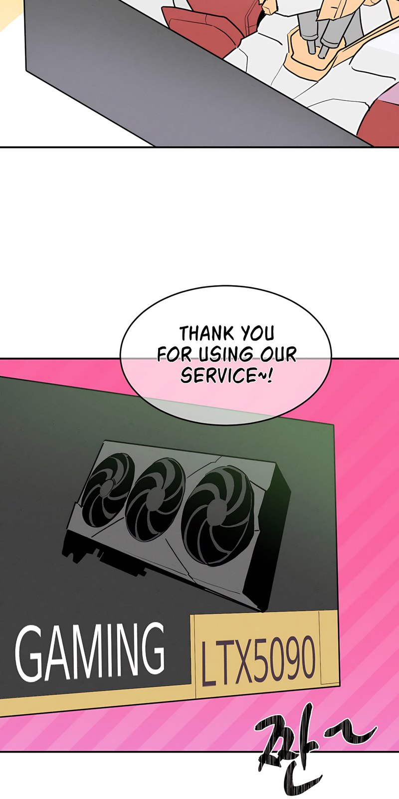 Magical Girl Service chapter 29 page 7