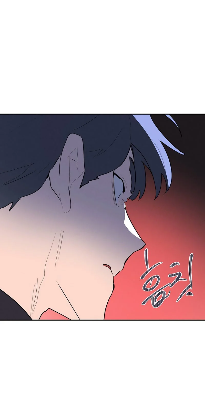 Magical Girl Service chapter 29 page 12