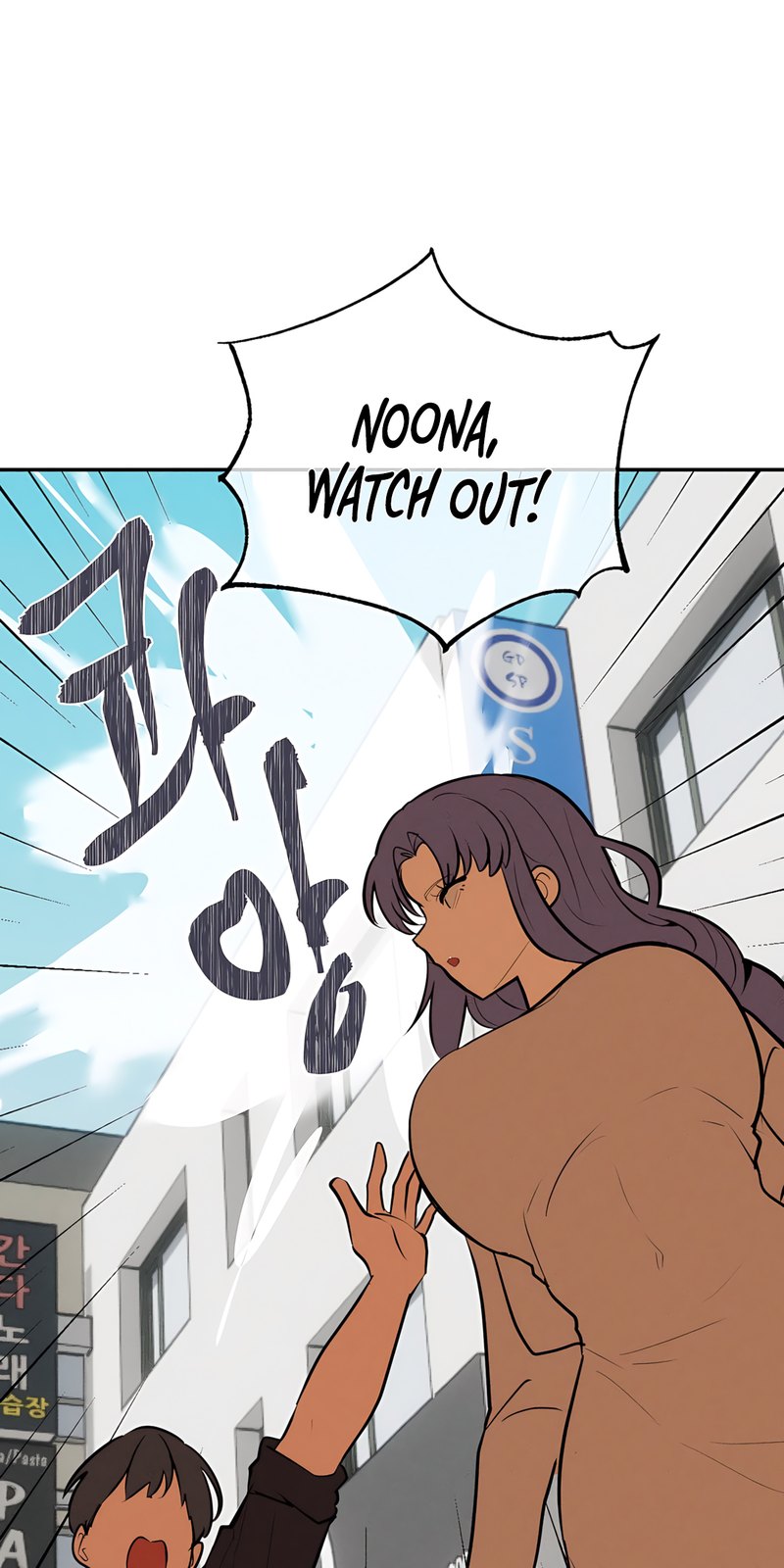 Magical Girl Service chapter 29 page 13