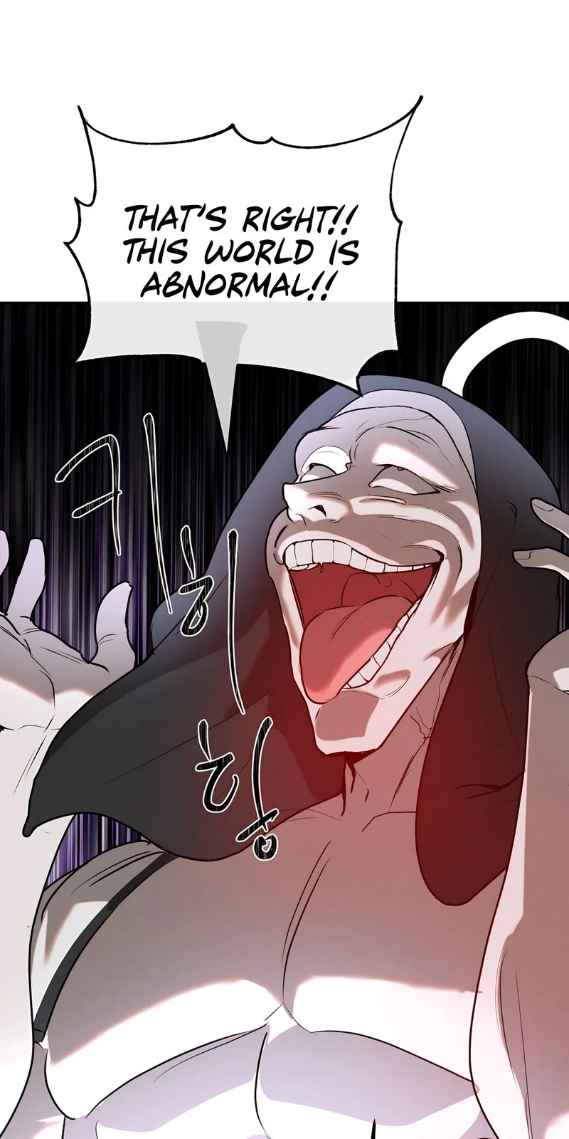 Magical Girl Service chapter 29 page 24