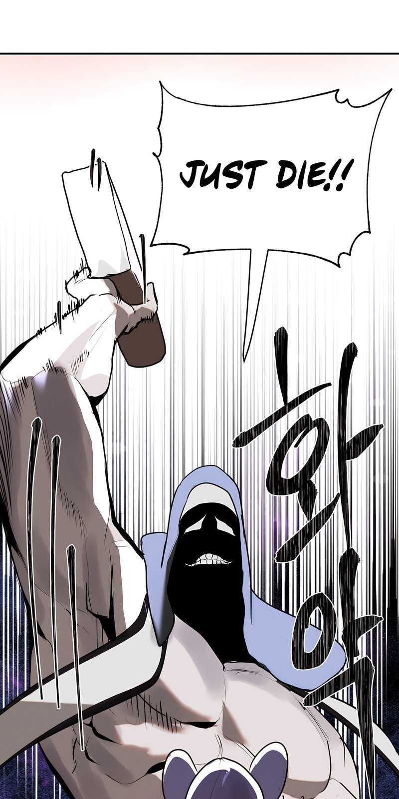 Magical Girl Service chapter 29 page 42