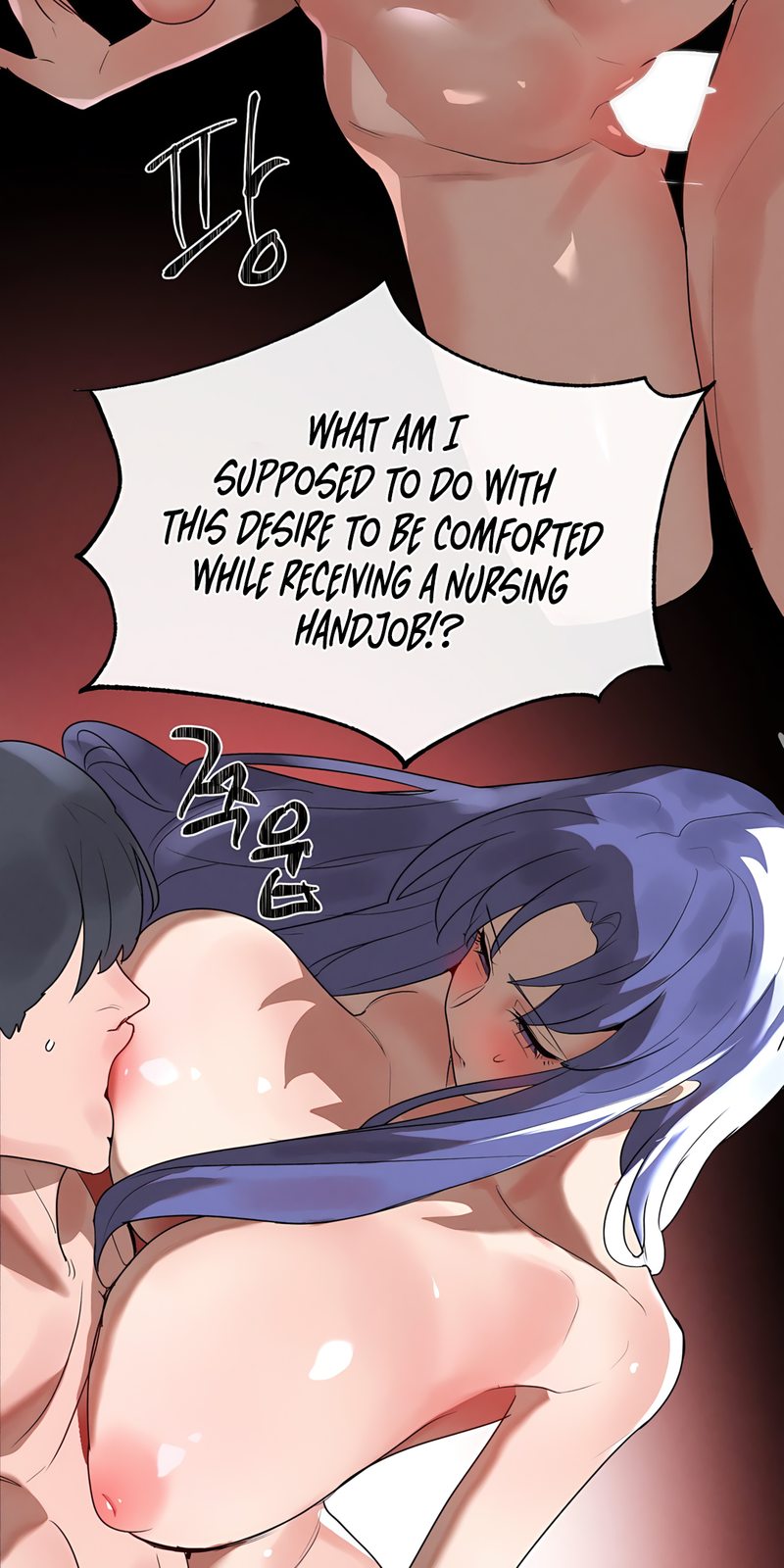 Magical Girl Service chapter 30 page 25