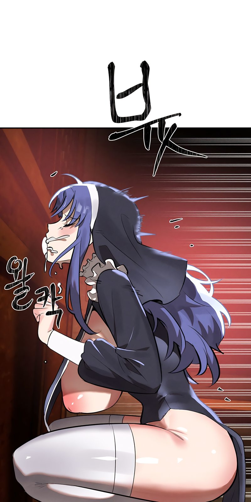 Magical Girl Service chapter 30 page 69