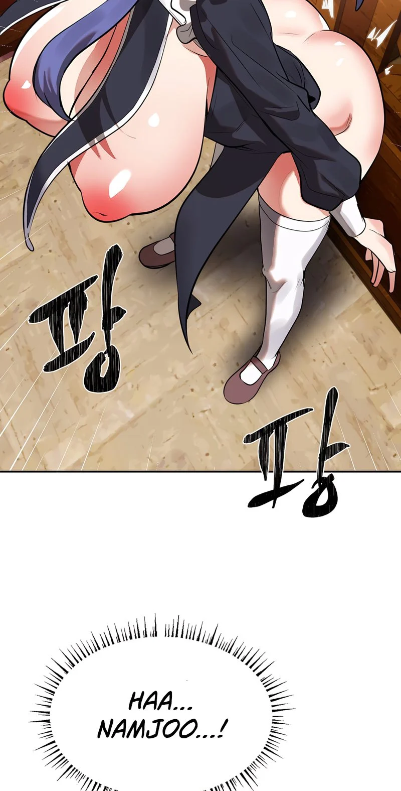 Magical Girl Service chapter 31 page 44