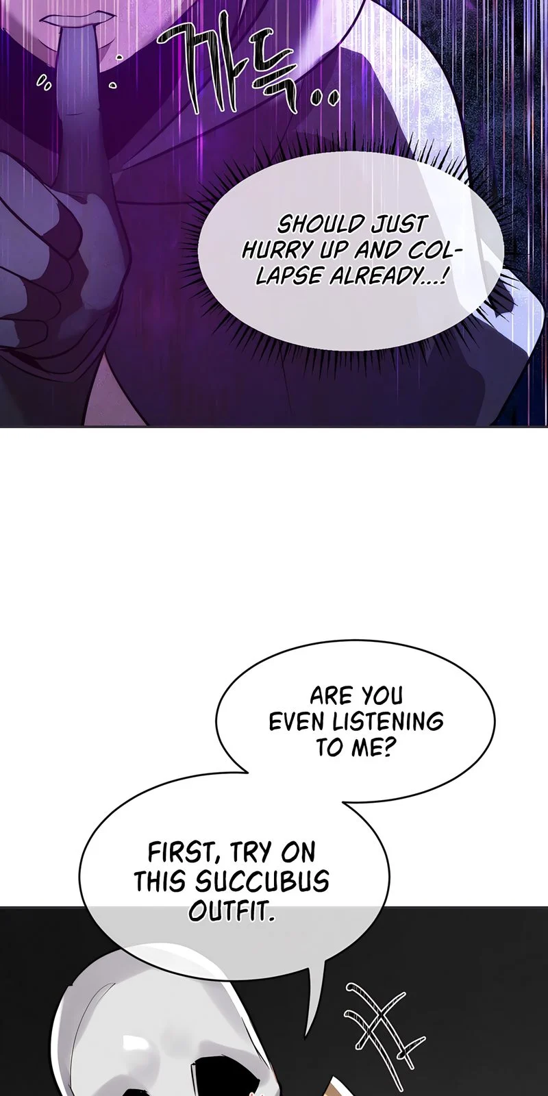 Magical Girl Service chapter 32 page 8
