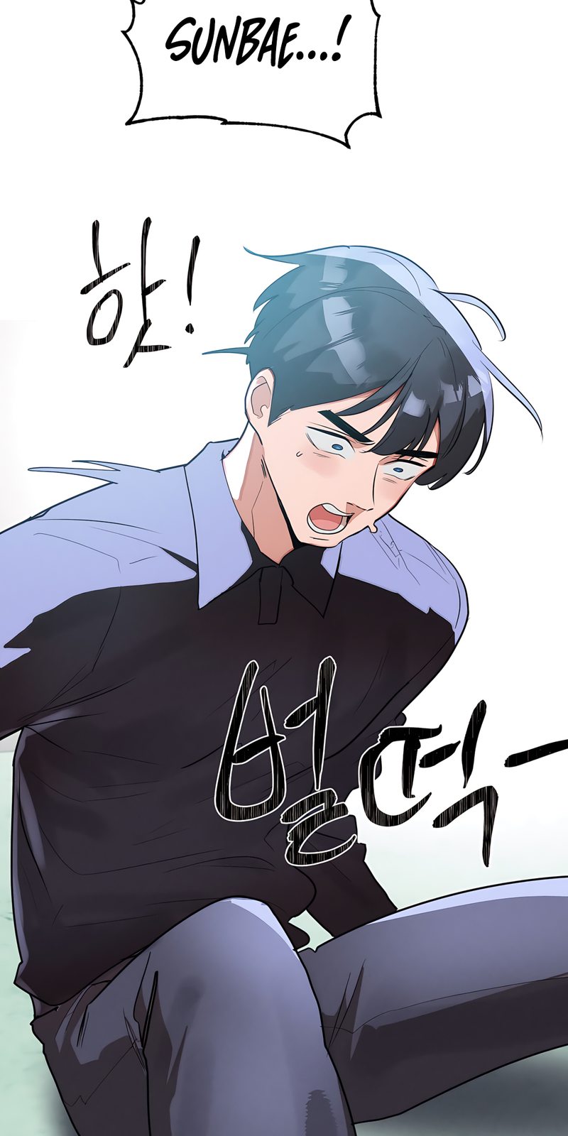 Magical Girl Service chapter 32 page 15