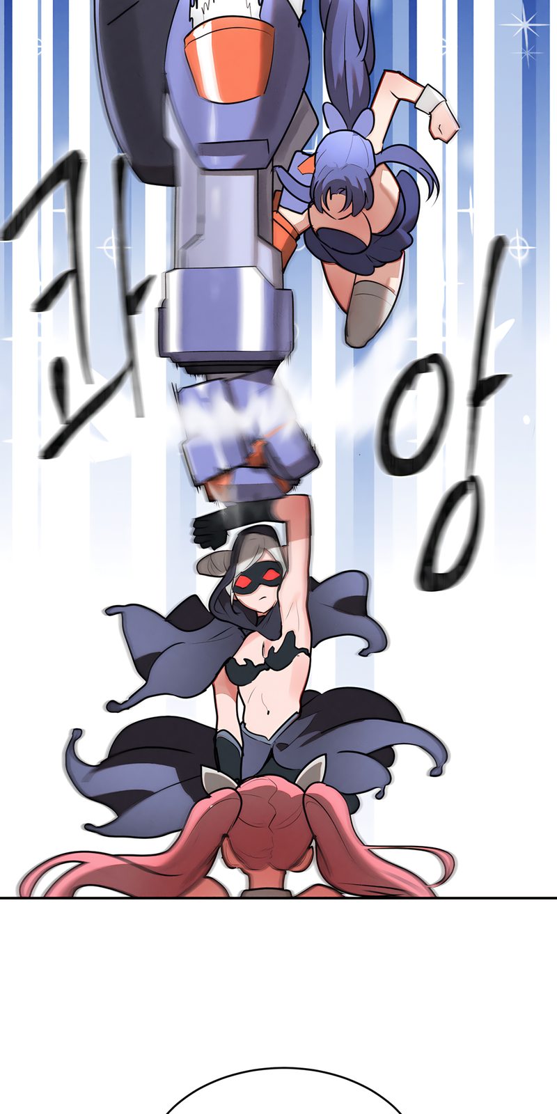 Magical Girl Service chapter 32 page 35