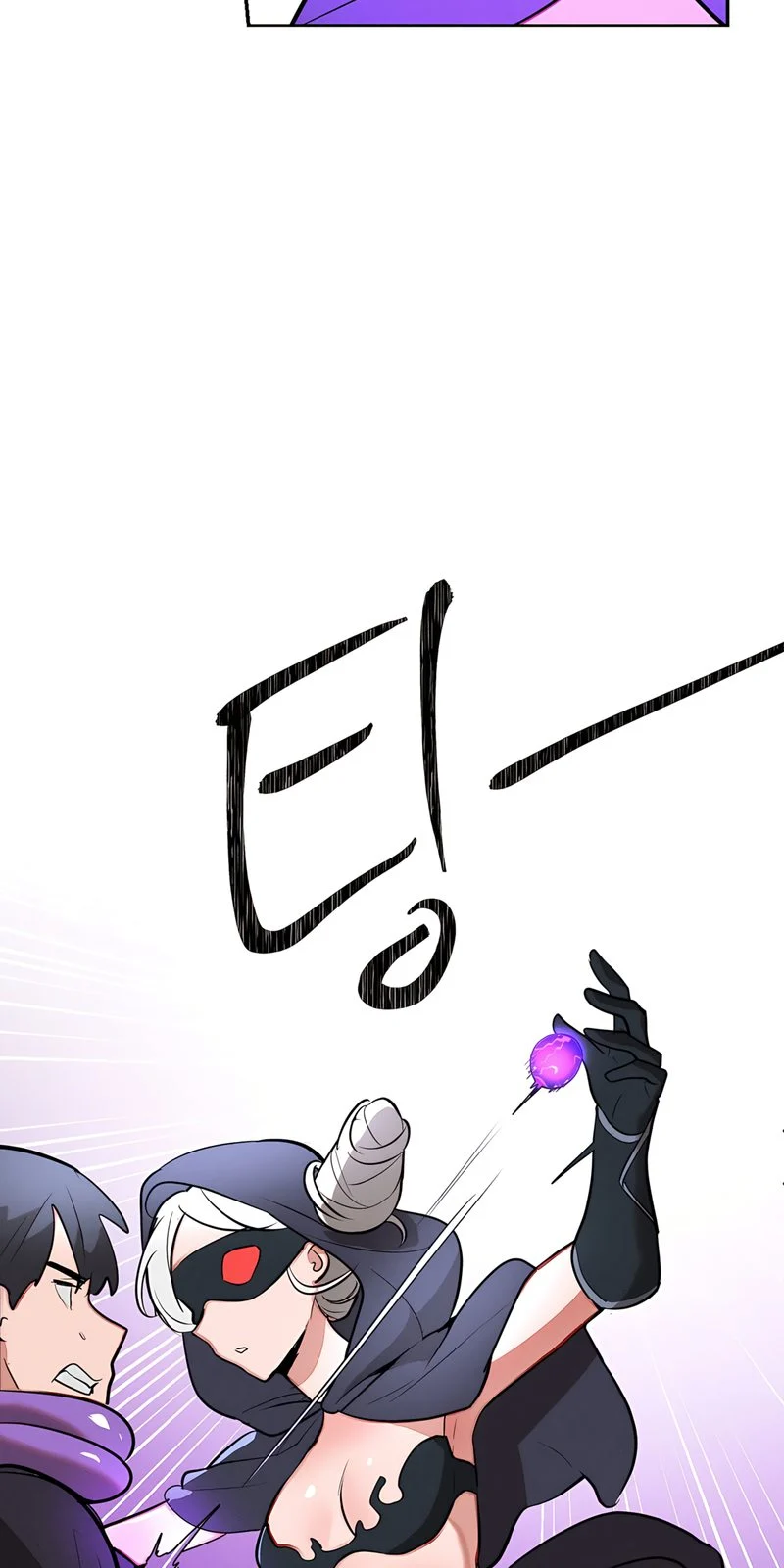 Magical Girl Service chapter 32 page 47