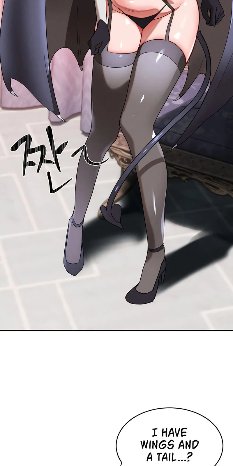 Magical Girl Service chapter 33 page 5