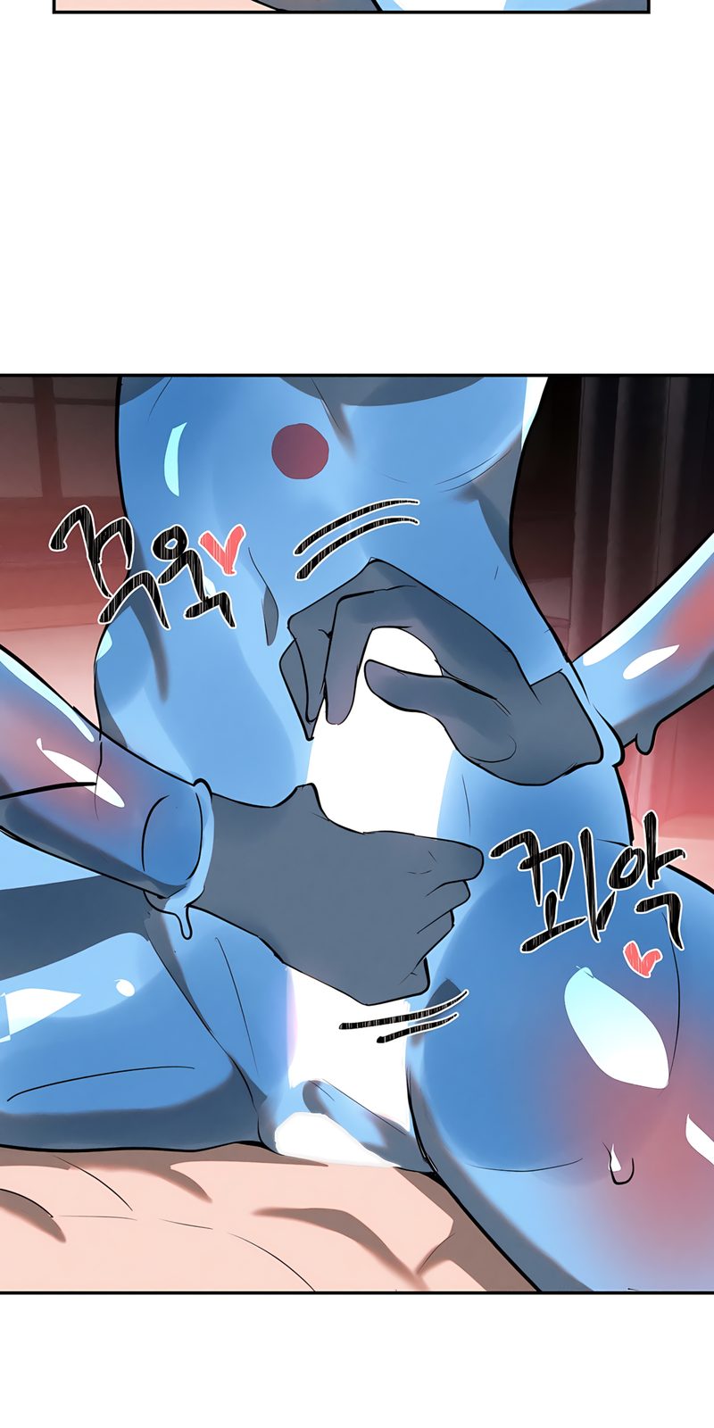 Magical Girl Service chapter 33 page 46