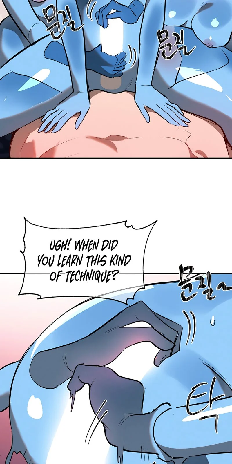 Magical Girl Service chapter 33 page 48