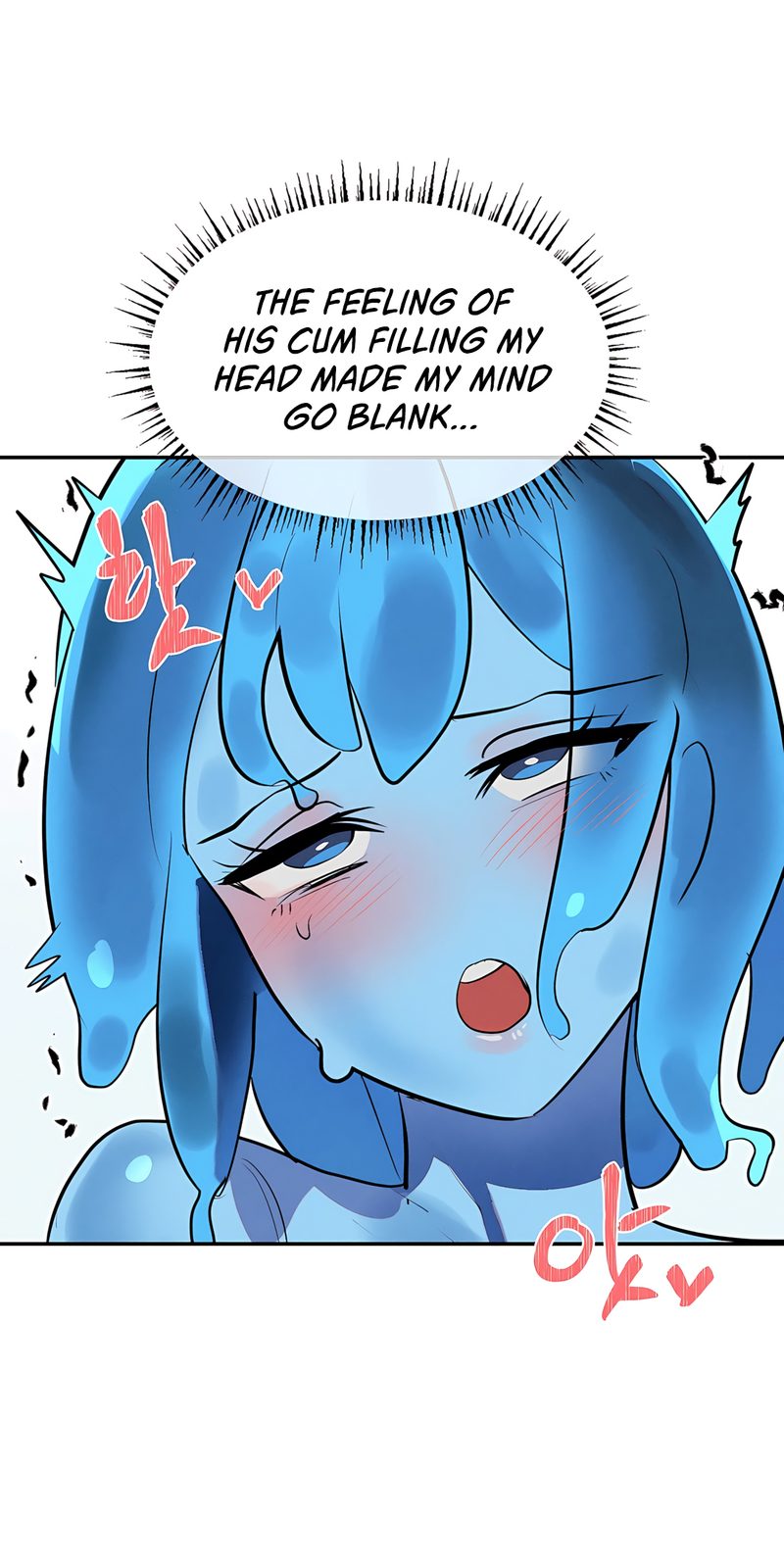 Magical Girl Service chapter 34 page 4