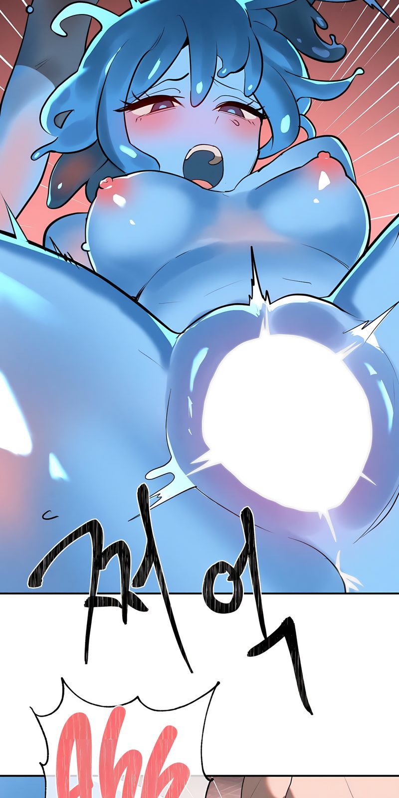 Magical Girl Service chapter 34 page 13