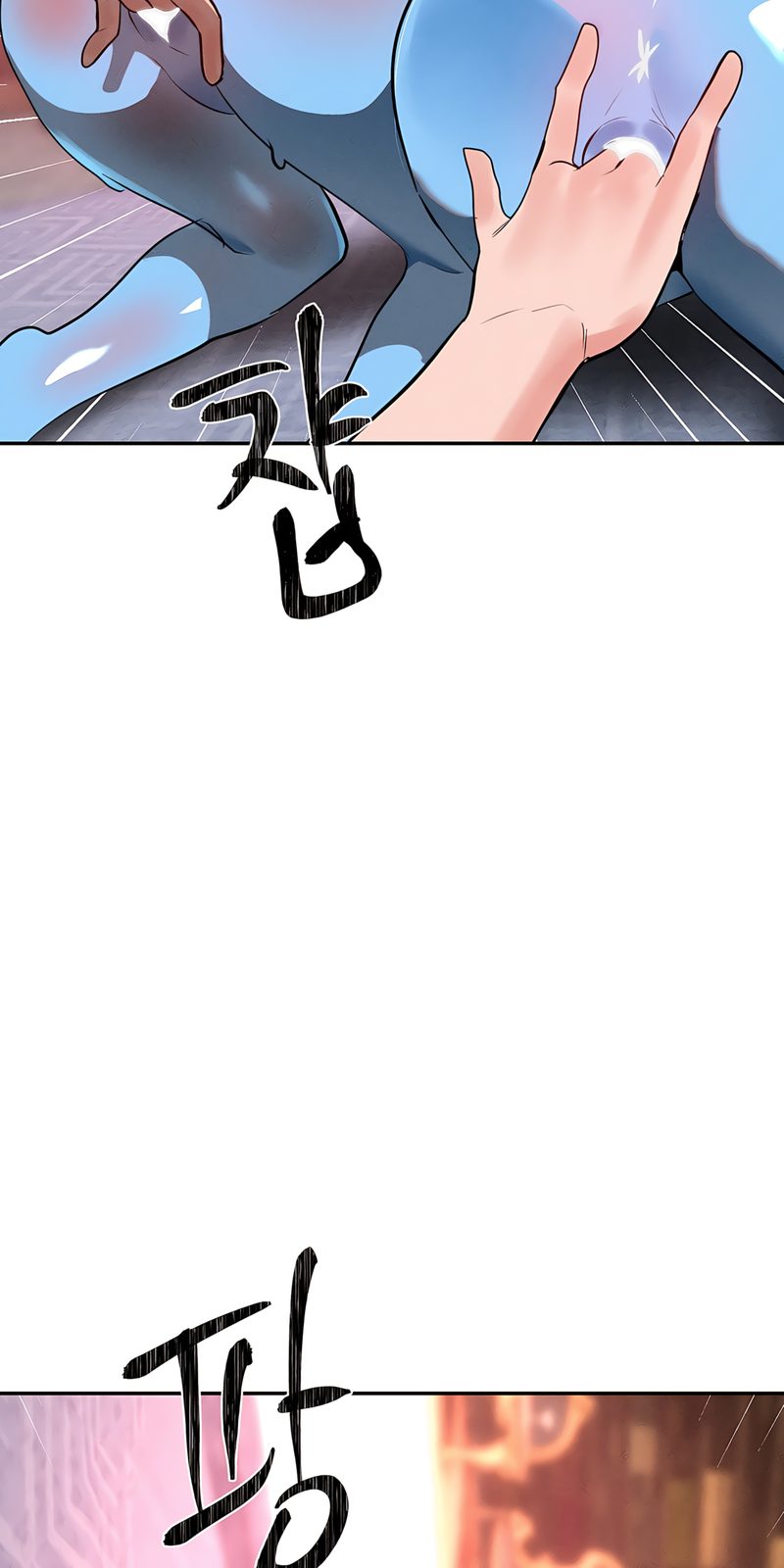 Magical Girl Service chapter 34 page 15