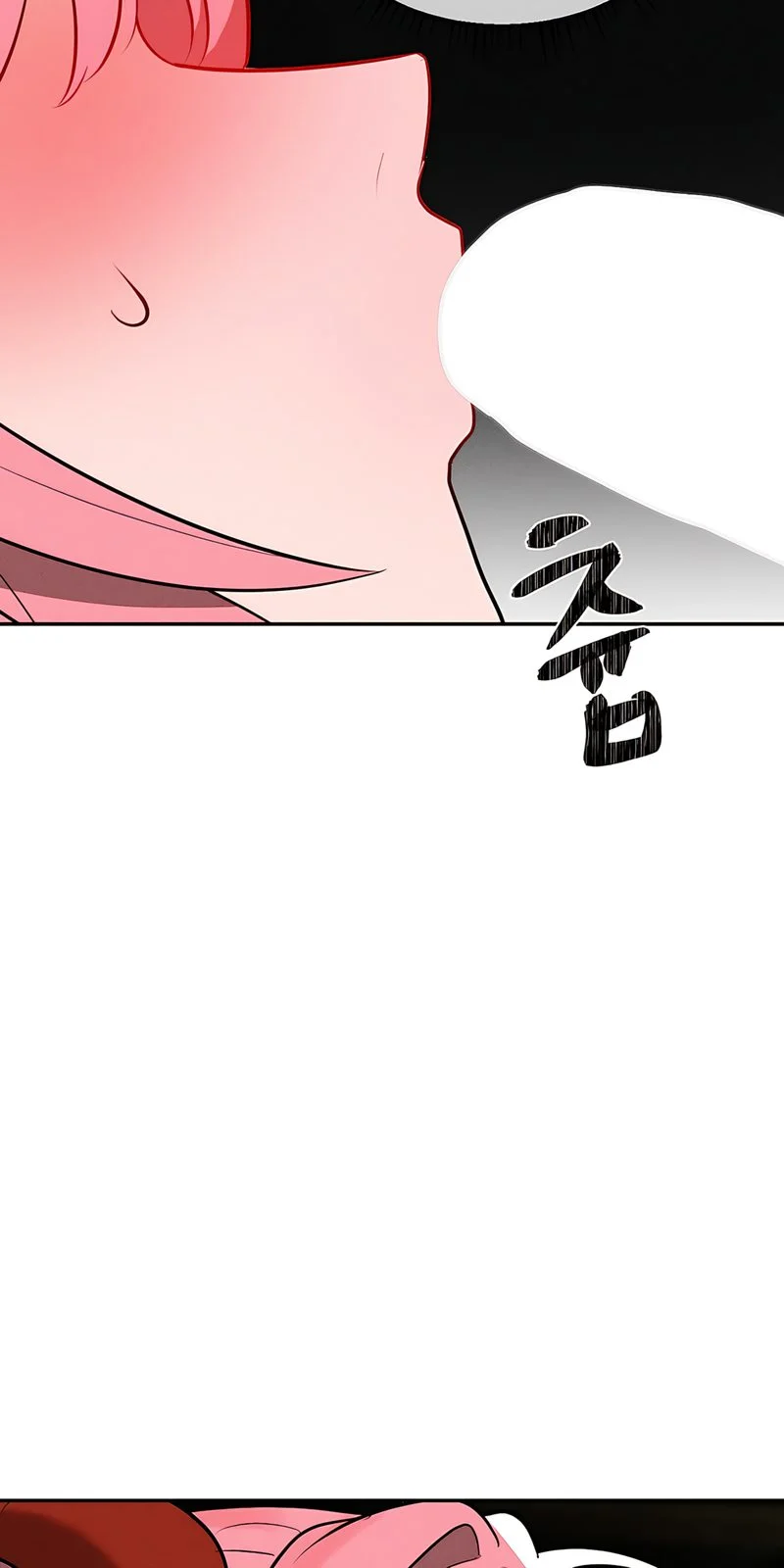Magical Girl Service chapter 34 page 31