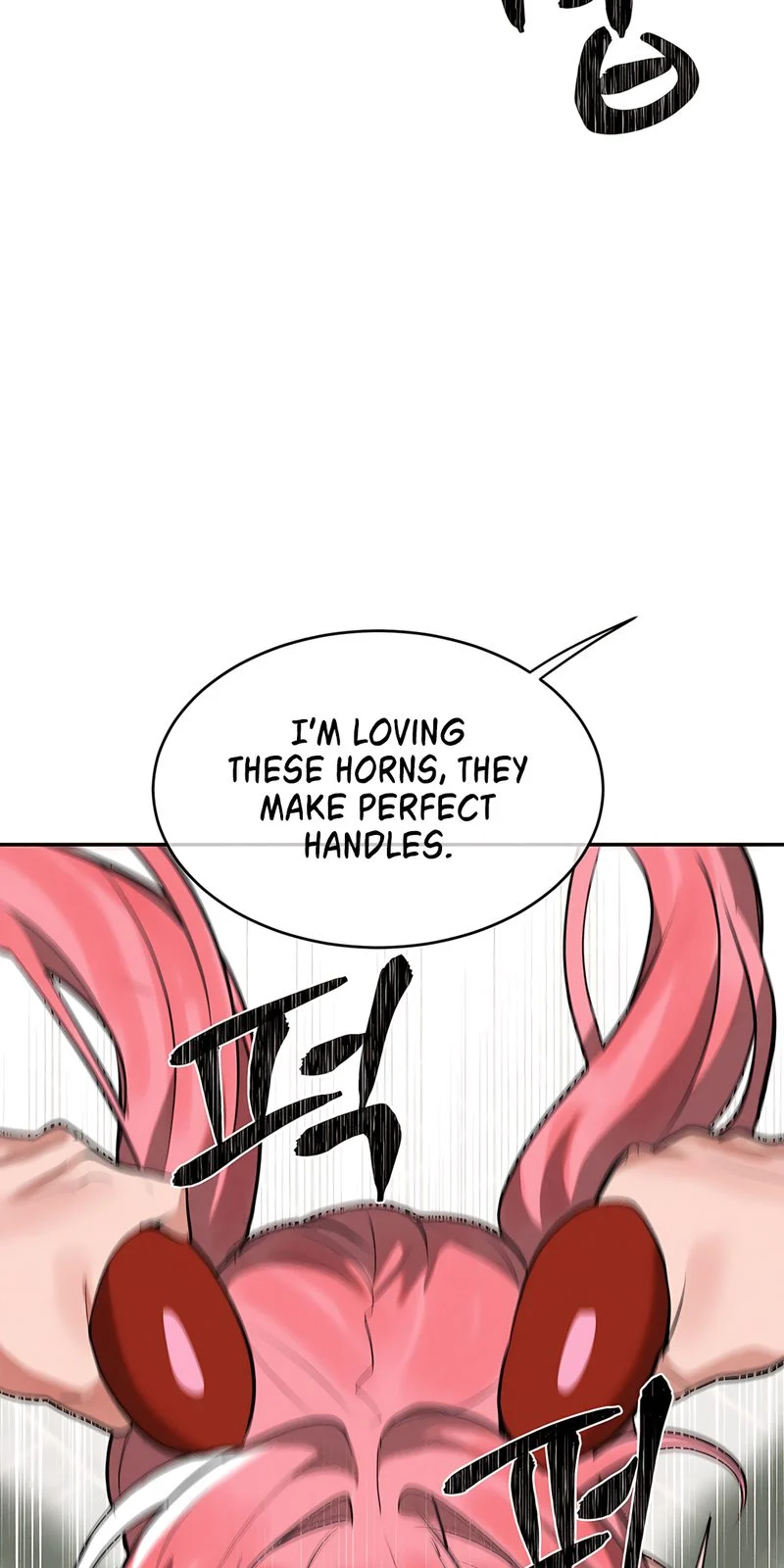 Magical Girl Service chapter 34 page 34