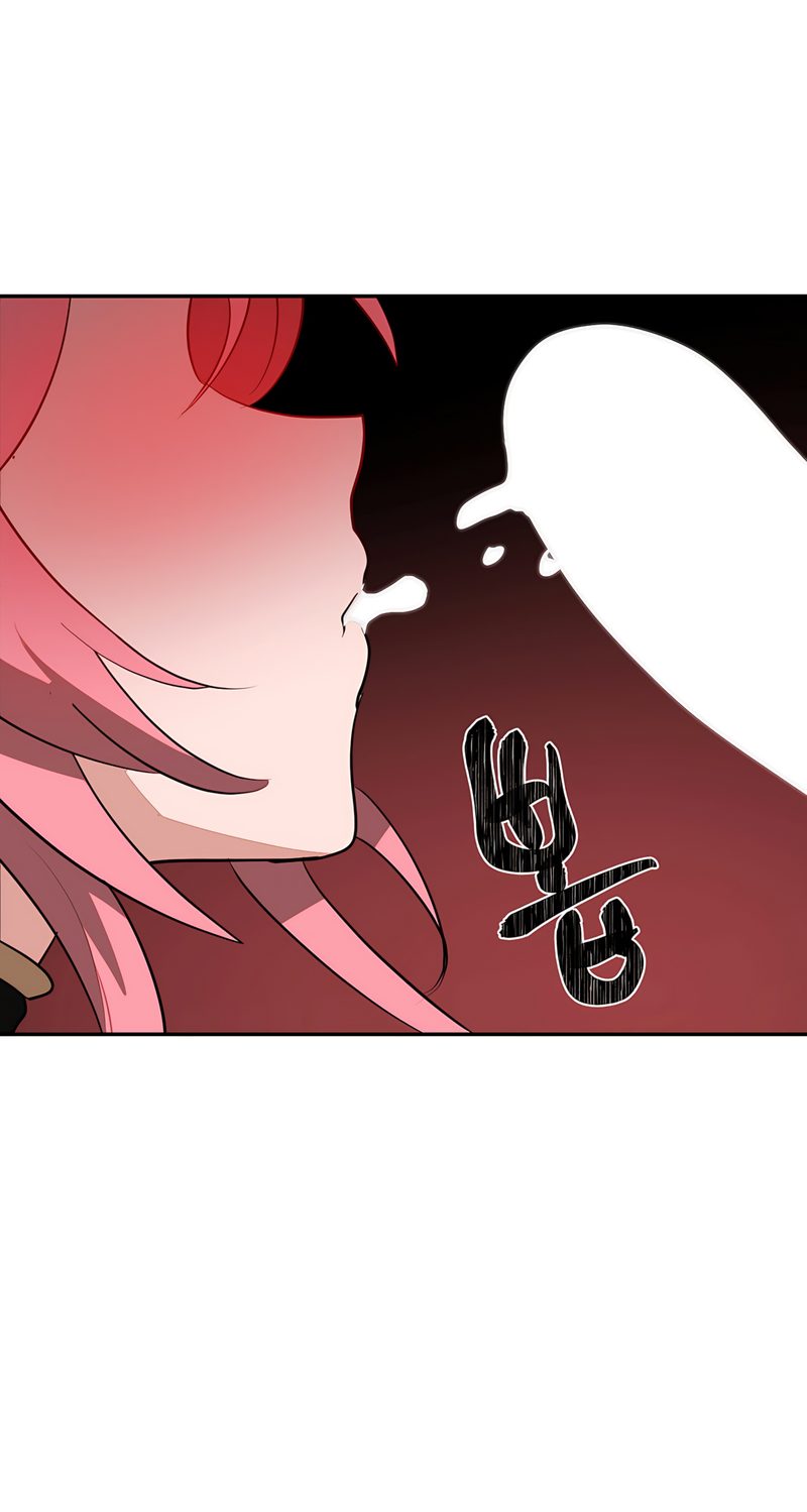 Magical Girl Service chapter 34 page 42