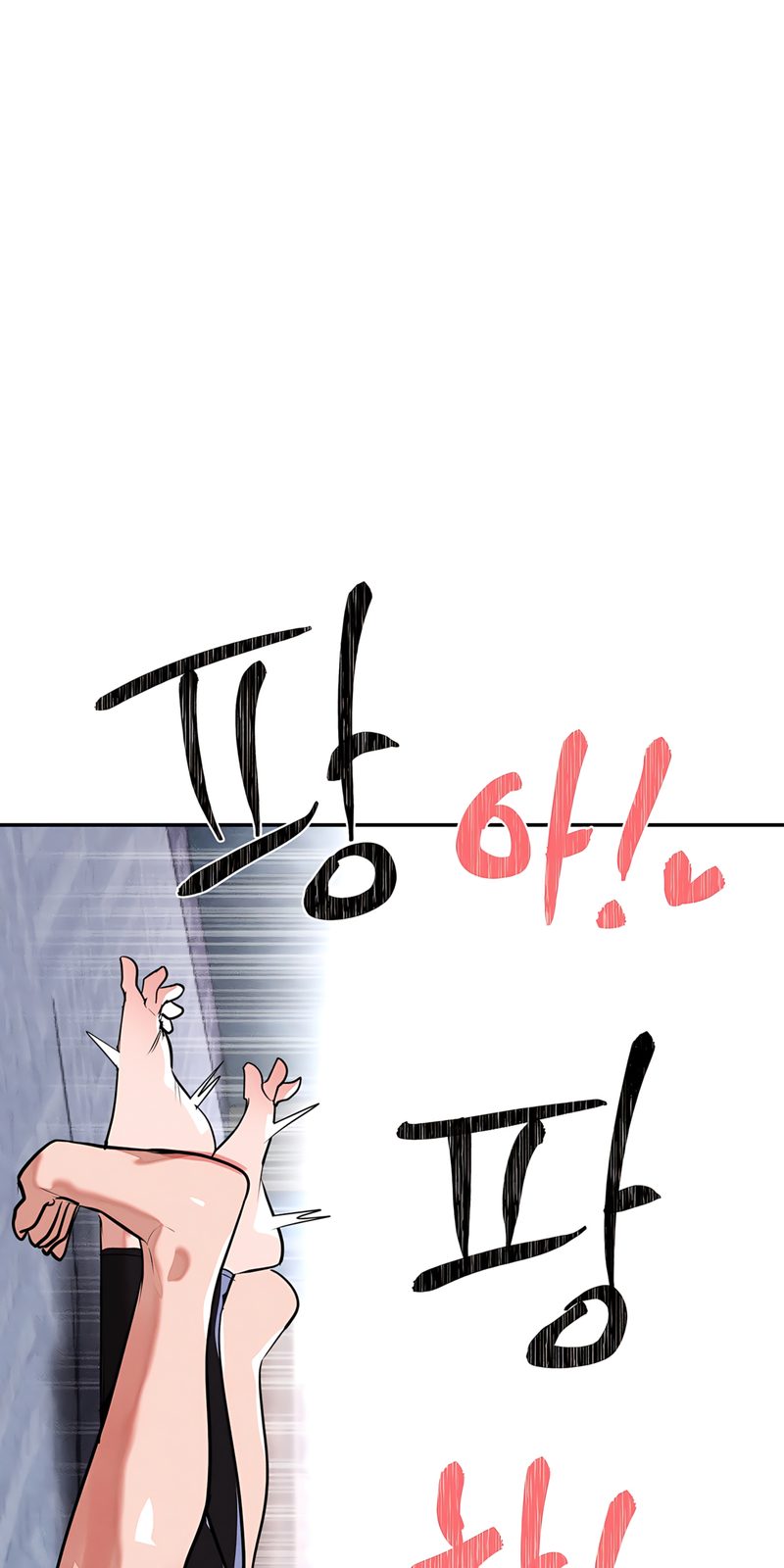 Magical Girl Service chapter 35 page 15