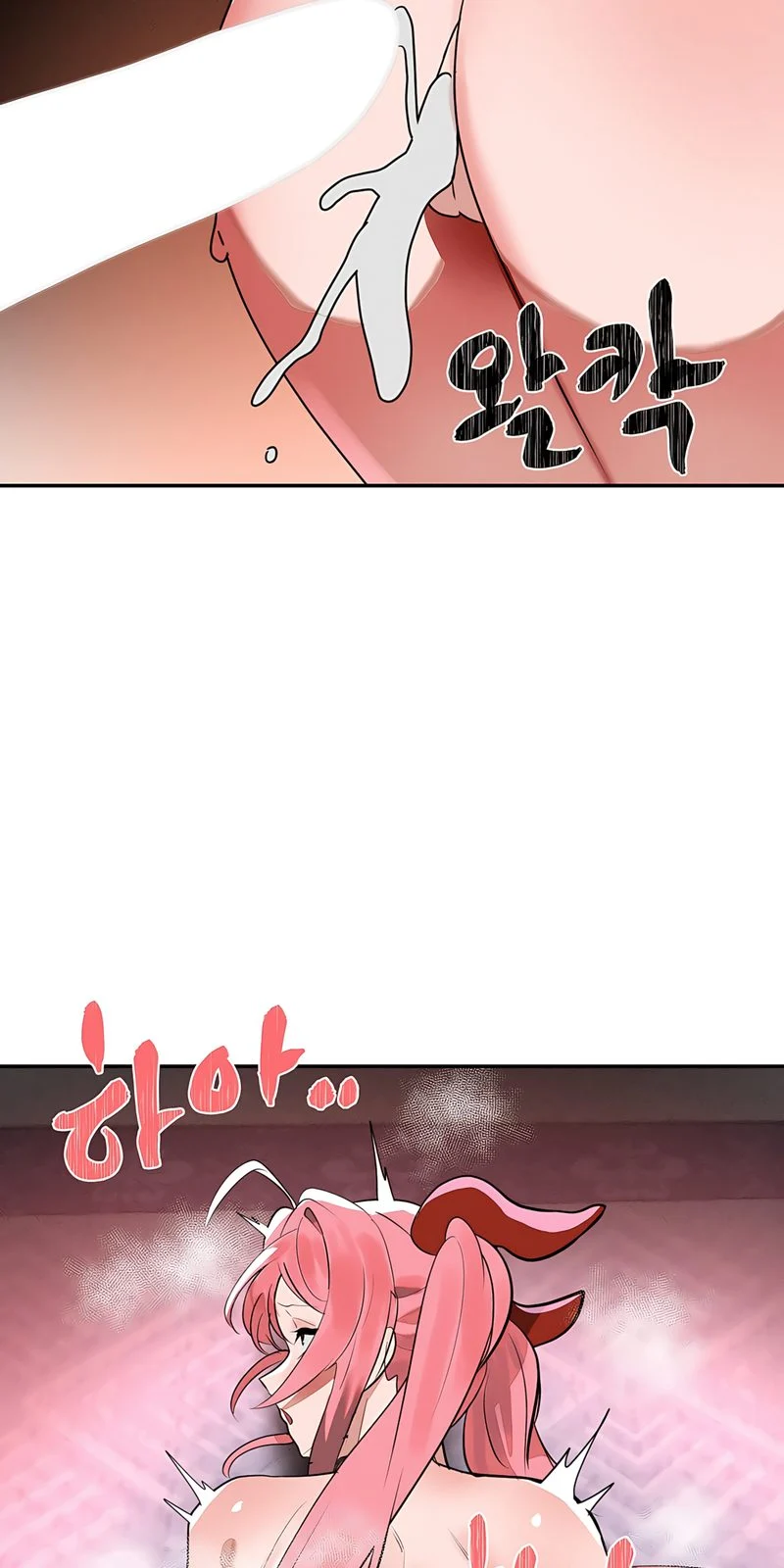 Magical Girl Service chapter 35 page 40