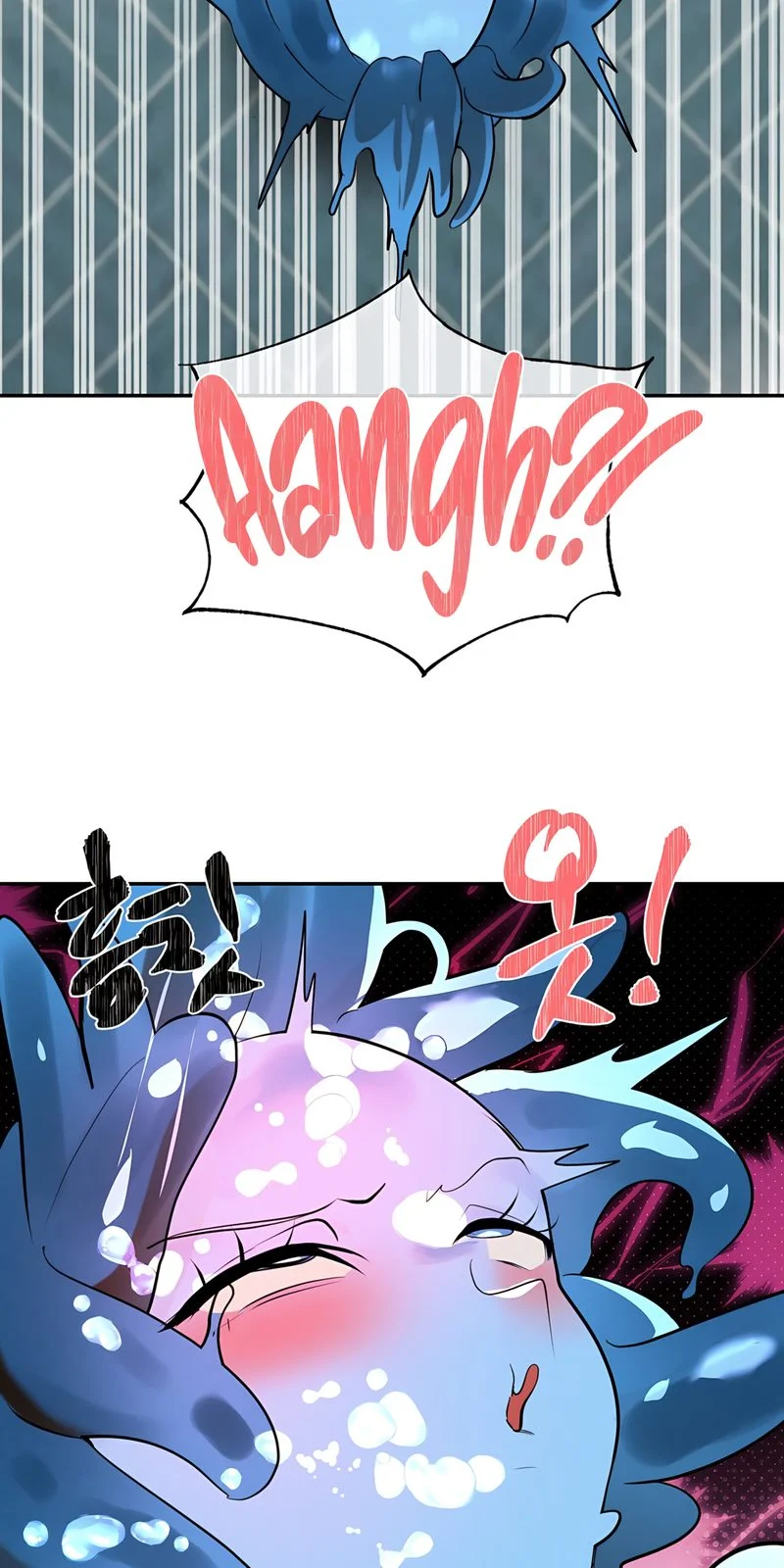Magical Girl Service chapter 35 page 47
