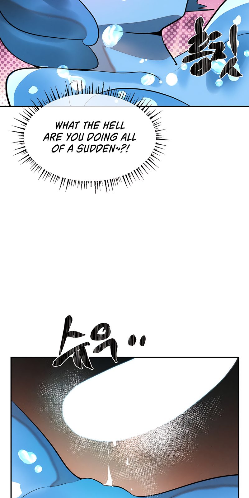 Magical Girl Service chapter 35 page 48