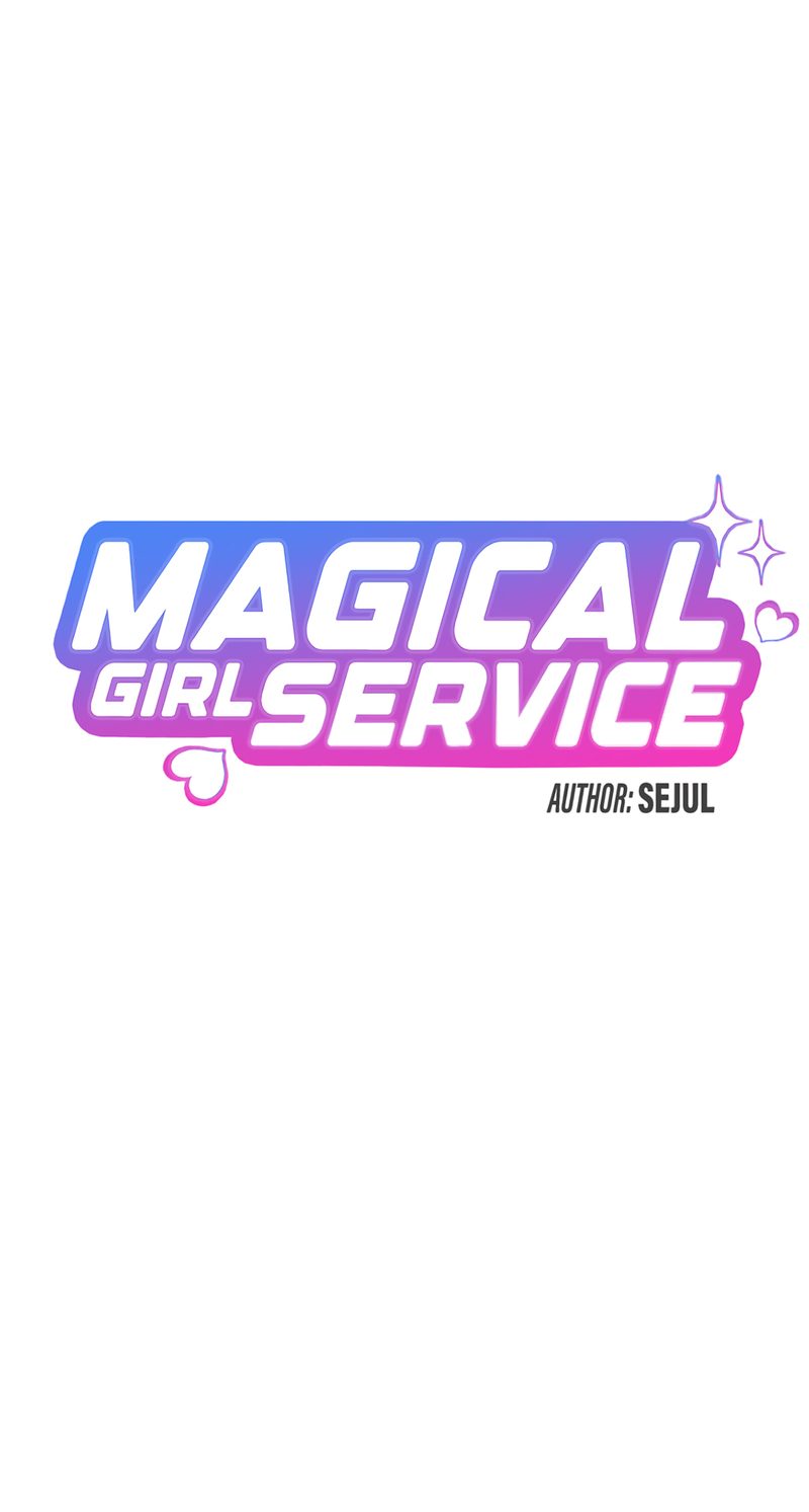 Magical Girl Service chapter 37 page 5