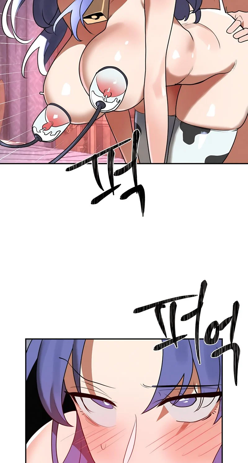 Magical Girl Service chapter 37 page 7