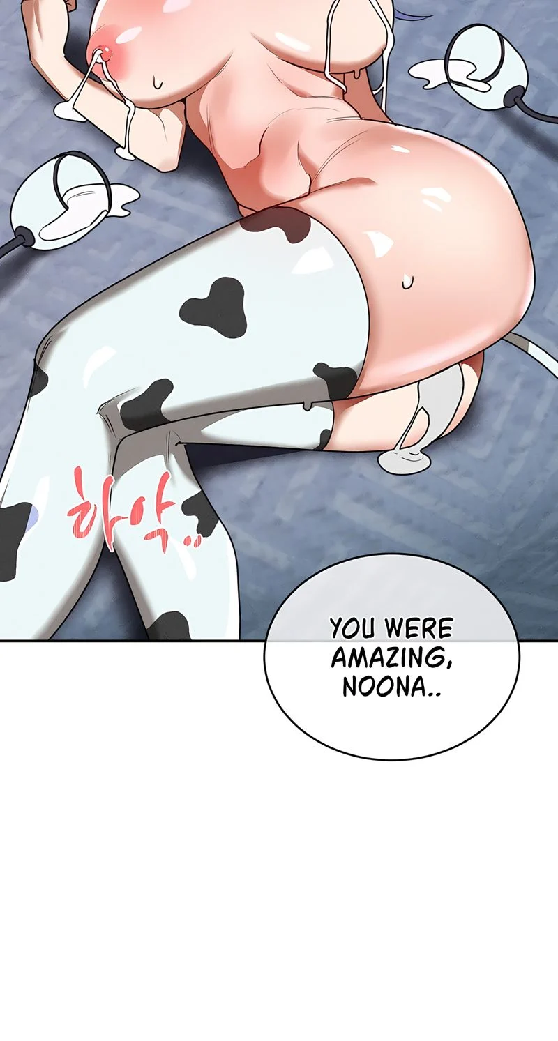 Magical Girl Service chapter 37 page 22