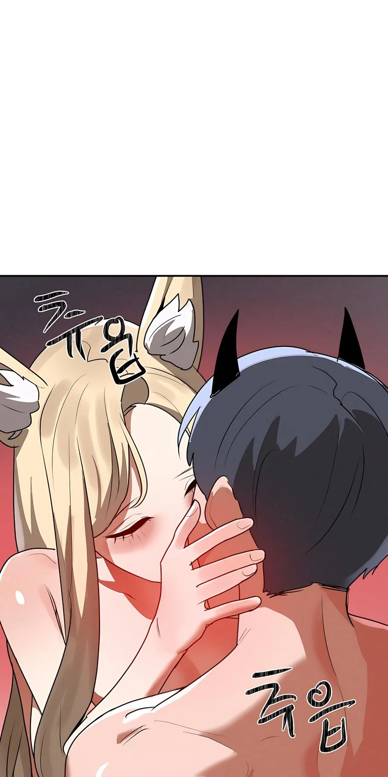 Magical Girl Service chapter 37 page 32