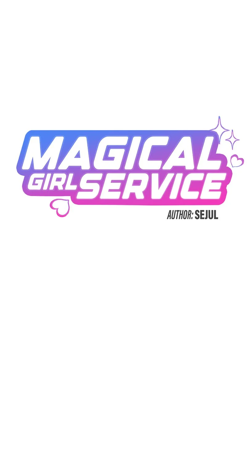 Magical Girl Service chapter 38 page 5