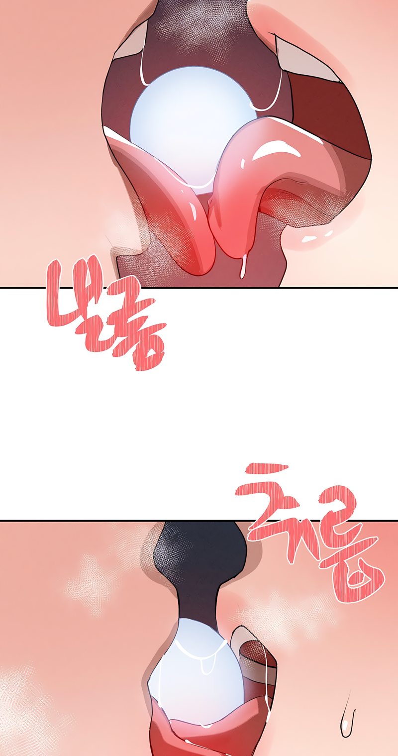 Magical Girl Service chapter 38 page 17