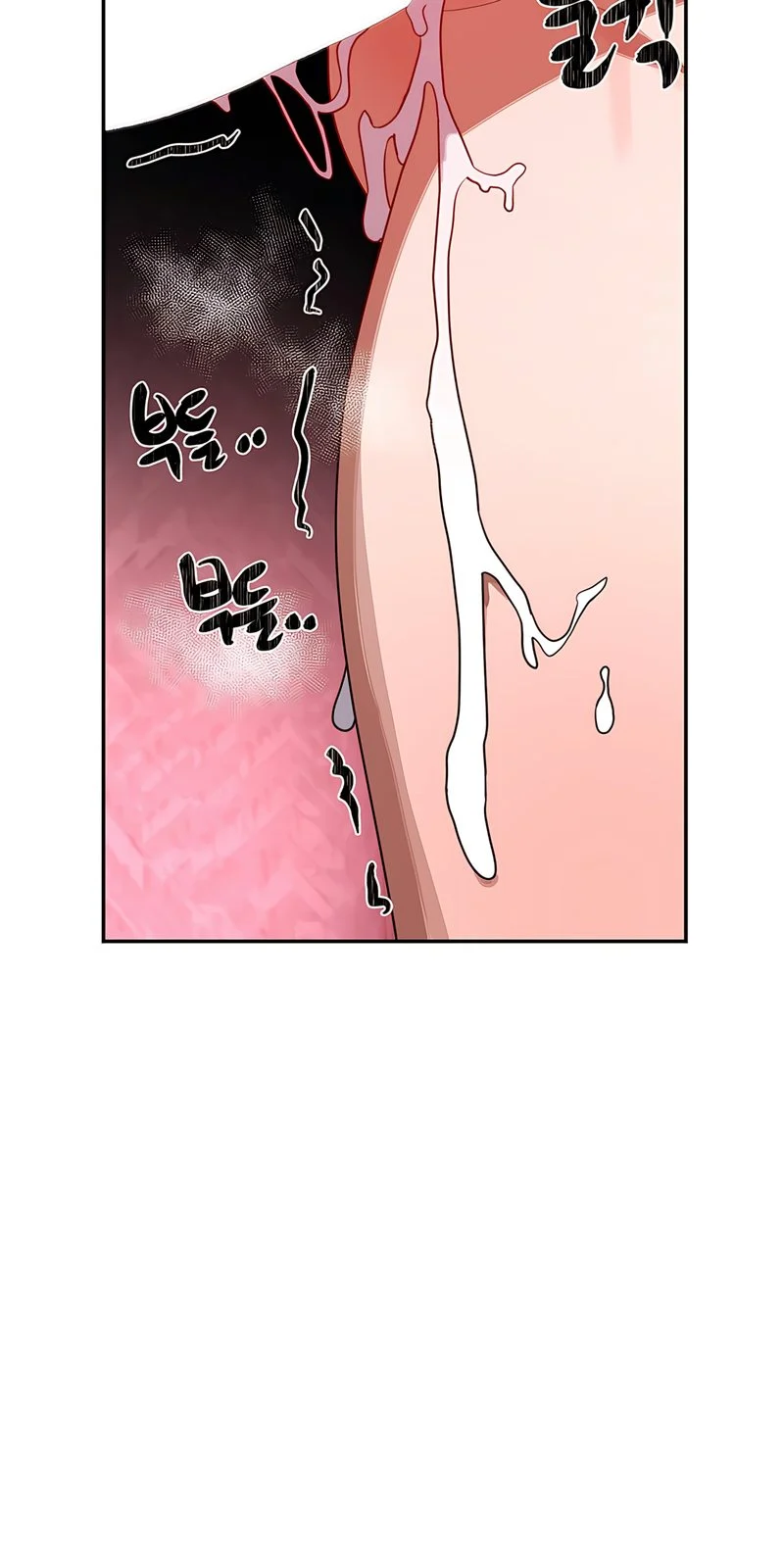 Magical Girl Service chapter 38 page 24