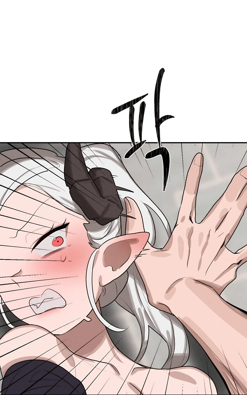 Magical Girl Service chapter 40 page 25