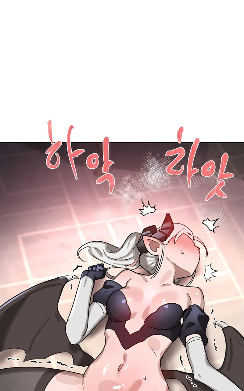 Magical Girl Service chapter 41 page 2