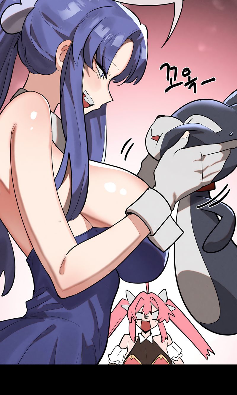 Magical Girl Service chapter 42 page 14