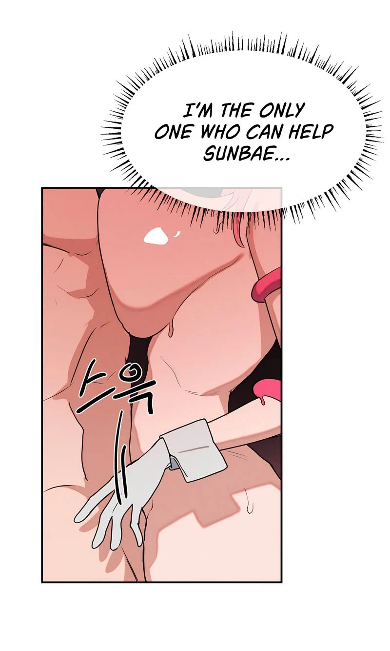 Magical Girl Service chapter 44 page 41
